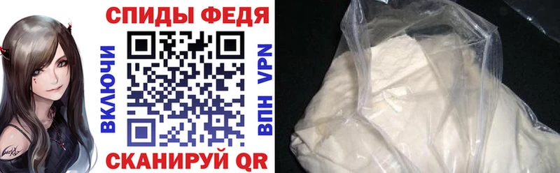 Amphetamine 97%  ОМГ ОМГ ссылки  Инсар 