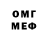 АМФЕТАМИН 98% Yokomation Studios