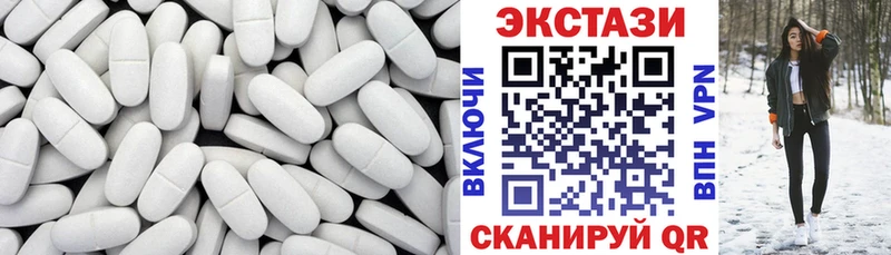 blacksprut Инсар Ecstasy mix