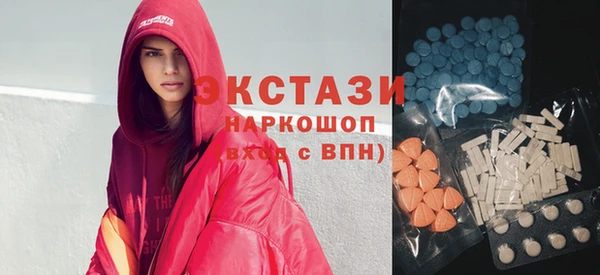 крисы Алзамай