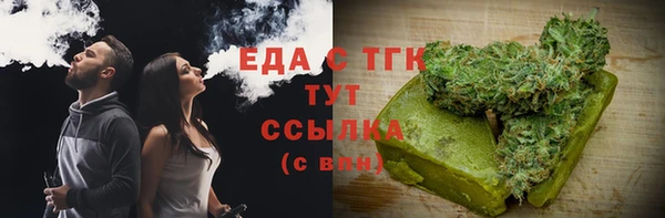 прущие крисы Абдулино