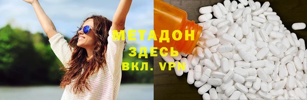 прущие грибы Алексин