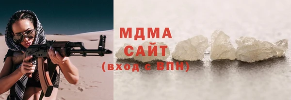 крисы Алзамай