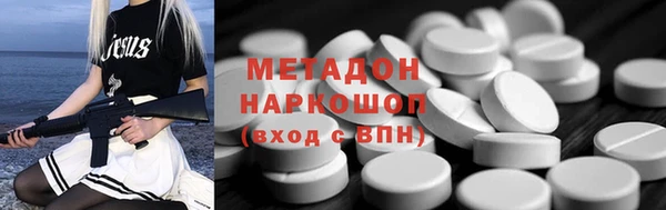 скорость Алексеевка