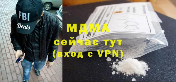 скорость Алексеевка