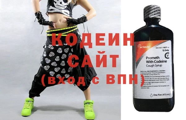 скорость Алексеевка