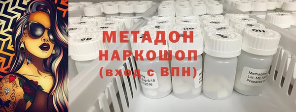 скорость Алексеевка