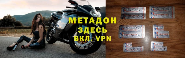 скорость Алексеевка