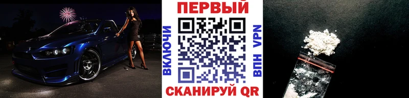 Метамфетамин Декстрометамфетамин 99.9% Инсар